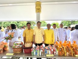 วันอาทิตย์ที่ 28 กรกฎาคม 2567 เวลา 07.00 น.ประธานหอการค้าจังหวัดฉะเชิงเทรา และคณะ ร่วมพิธีเจริญพระพุทธมนต์และพิธี ทำบุญตักบาตร ณ วัดโสธรวรารามวรวิหาร  (ศาลาอัญเชิญหลวงพ่อพุทธะโสธรขึ้นจากแม่น้ำบางปะกง) เพื่อถวายพระราชกุศล พระบาทสมเด็จพระเจ้าอยู่หัว เนื่องใ