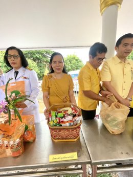 วันอาทิตย์ที่ 28 กรกฎาคม 2567 เวลา 07.00 น.ประธานหอการค้าจังหวัดฉะเชิงเทรา และคณะ ร่วมพิธีเจริญพระพุทธมนต์และพิธี ทำบุญตักบาตร ณ วัดโสธรวรารามวรวิหาร  (ศาลาอัญเชิญหลวงพ่อพุทธะโสธรขึ้นจากแม่น้ำบางปะกง) เพื่อถวายพระราชกุศล พระบาทสมเด็จพระเจ้าอยู่หัว เนื่องใ