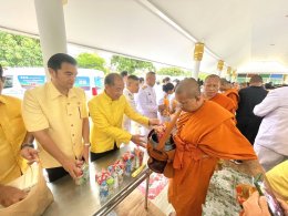 วันอาทิตย์ที่ 28 กรกฎาคม 2567 เวลา 07.00 น.ประธานหอการค้าจังหวัดฉะเชิงเทรา และคณะ ร่วมพิธีเจริญพระพุทธมนต์และพิธี ทำบุญตักบาตร ณ วัดโสธรวรารามวรวิหาร  (ศาลาอัญเชิญหลวงพ่อพุทธะโสธรขึ้นจากแม่น้ำบางปะกง) เพื่อถวายพระราชกุศล พระบาทสมเด็จพระเจ้าอยู่หัว เนื่องใ