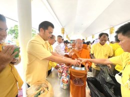 วันอาทิตย์ที่ 28 กรกฎาคม 2567 เวลา 07.00 น.ประธานหอการค้าจังหวัดฉะเชิงเทรา และคณะ ร่วมพิธีเจริญพระพุทธมนต์และพิธี ทำบุญตักบาตร ณ วัดโสธรวรารามวรวิหาร  (ศาลาอัญเชิญหลวงพ่อพุทธะโสธรขึ้นจากแม่น้ำบางปะกง) เพื่อถวายพระราชกุศล พระบาทสมเด็จพระเจ้าอยู่หัว เนื่องใ