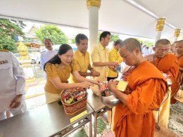 วันอาทิตย์ที่ 28 กรกฎาคม 2567 เวลา 07.00 น.ประธานหอการค้าจังหวัดฉะเชิงเทรา และคณะ ร่วมพิธีเจริญพระพุทธมนต์และพิธี ทำบุญตักบาตร ณ วัดโสธรวรารามวรวิหาร  (ศาลาอัญเชิญหลวงพ่อพุทธะโสธรขึ้นจากแม่น้ำบางปะกง) เพื่อถวายพระราชกุศล พระบาทสมเด็จพระเจ้าอยู่หัว เนื่องใ