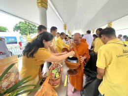 วันอาทิตย์ที่ 28 กรกฎาคม 2567 เวลา 07.00 น.ประธานหอการค้าจังหวัดฉะเชิงเทรา และคณะ ร่วมพิธีเจริญพระพุทธมนต์และพิธี ทำบุญตักบาตร ณ วัดโสธรวรารามวรวิหาร  (ศาลาอัญเชิญหลวงพ่อพุทธะโสธรขึ้นจากแม่น้ำบางปะกง) เพื่อถวายพระราชกุศล พระบาทสมเด็จพระเจ้าอยู่หัว เนื่องใ