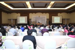 วันอังคารที่ 15 สิงหาคม 2566 เวลา 8:30-17:00 น. นายจิตรกร เผด็จศึก ประธาน ร่วมโครงการสัมมนาเชิงปฏิบัติการเพื่อยกระดับการบริหารจัดการภาครัฐในการต่อต้านการทุจริตประจำปังบประมาณ พ.ศ.2566 ณ ห้องเทพราช โรงแรมชันธารา เวลเนส รีสอร์ท อำเภอเมืองฉะเชิงเทรา จังหวัดฉ