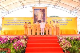 วันพฤหัสบดีที่ 5 ธันวาคม 2567 เวลา  07.00 น. หอการค้าจังหวัดฉะเชิงเทรา ร่วมพิธีตักบาตร  เวลา 8.20 น. ร่วมพิธีวางพาพุ่มดอกไม้ถวายพระราชกุศล กิจกรรมเนื่องในวันพระบรมราชสมภพ พระบาทสมเด็จพระบรมชนกาธิเบศร มหาภูมิพลอดุลยเดชมหาราช บรมนาถบพิตร วันชาติ และวันพ่อแห