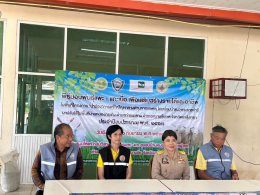 วันอังคารที่ 10 กันยายน 2567 เวลา 13.00 น. ดร.จิตรกร เผด็จศึก ประธานหอการค้าจังหวัดฉะเชิงเทรา พร้อมคณะ ร่วมพิธีมอบพันธุ์แพะ - แกะ ภายใต้กิจกรรมการส่งเสริมการเลี้ยงแพะ - แกะเนื้อ เสริมสร้างอาชีพและรายได้ ในพื้นที่โครงการ "นำร่อง" การแก้ไขปัญหาทาง