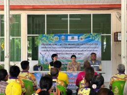 วันอังคารที่ 10 กันยายน 2567 เวลา 13.00 น. ดร.จิตรกร เผด็จศึก ประธานหอการค้าจังหวัดฉะเชิงเทรา พร้อมคณะ ร่วมพิธีมอบพันธุ์แพะ - แกะ ภายใต้กิจกรรมการส่งเสริมการเลี้ยงแพะ - แกะเนื้อ เสริมสร้างอาชีพและรายได้ ในพื้นที่โครงการ "นำร่อง" การแก้ไขปัญหาทาง