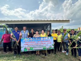 วันอังคารที่ 10 กันยายน 2567 เวลา 13.00 น. ดร.จิตรกร เผด็จศึก ประธานหอการค้าจังหวัดฉะเชิงเทรา พร้อมคณะ ร่วมพิธีมอบพันธุ์แพะ - แกะ ภายใต้กิจกรรมการส่งเสริมการเลี้ยงแพะ - แกะเนื้อ เสริมสร้างอาชีพและรายได้ ในพื้นที่โครงการ "นำร่อง" การแก้ไขปัญหาทาง