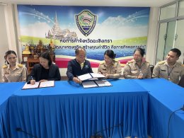  วันจันทร์ที่ 20 มกราคม 2567 เวลา 14.00 น.พิธีลงนามบันทึกความเข้าใจความร่วมมือโครงการโรงเรียนร่วมพัฒนาระหว่าง หอการค้าจังหวัดฉะเชิงเทรากับโรงเรียนวัดกระทุ่ม (โสมประชาสรรค์) ณ  สำนักงานหอการค้าจังหวัดฉะเชิงเทรา