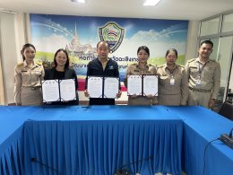  วันจันทร์ที่ 20 มกราคม 2567 เวลา 14.00 น.พิธีลงนามบันทึกความเข้าใจความร่วมมือโครงการโรงเรียนร่วมพัฒนาระหว่าง หอการค้าจังหวัดฉะเชิงเทรากับโรงเรียนวัดกระทุ่ม (โสมประชาสรรค์) ณ  สำนักงานหอการค้าจังหวัดฉะเชิงเทรา