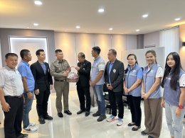 ร่วมสวัสดีปีใหม่และแสดงความยินดี พลตำรวจตรี เกรียงไกร บุญซ้อน ผู้บังคับการตำรวจภูธรจังหวัดฉะเชิงเทรา(เพิ่งมาดำรงตำแหน่ง) ในวันอังคารที่ 21 มกราคม 2568 เวลา 13.00 น.ณ กองบังคับการตำรวจภูธรจังหวัดฉะเชิงเทรา ต.บางแก้ว อ.เมือง จ.ฉะเชิงเทรา