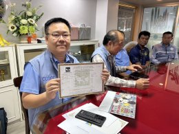 วันพฤหัสบดีที่ 6 กุมภาพันธ์ 2568 เวลา 10.00 น. พิธีมอบพ่อพันธ์ุแพะ พันธุ์บอร์ สายเลือด 100 % ให้แก่ตัวแทนเกษตรกร (ผู้ใหญ่ถวัล บัวตัน)  ณ สำนักงานหอการค้าจังหวัดฉะเชิงเทรา  สนับสนุนโดย ดร.จิตรกร เผด็จศึก และ คุณมงคล ดำรงค์สุทธิพงศ์