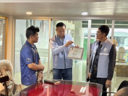 วันพฤหัสบดีที่ 6 กุมภาพันธ์ 2568 เวลา 10.00 น. พิธีมอบพ่อพันธ์ุแพะ พันธุ์บอร์ สายเลือด 100 % ให้แก่ตัวแทนเกษตรกร (ผู้ใหญ่ถวัล บัวตัน)  ณ สำนักงานหอการค้าจังหวัดฉะเชิงเทรา  สนับสนุนโดย ดร.จิตรกร เผด็จศึก และ คุณมงคล ดำรงค์สุทธิพงศ์