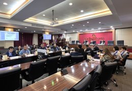 ประชุมคณะกรรมการร่วมภาคเอกชน 3 สถาบัน (กกร.) จังหวัดฉะเชิงเทรา ครั้งที่ 1/2568  ในวันศุกร์ที่ 7 กุมภาพันธ์ 2568 เวลา 10.00-12.00 น. ณ  ห้องประชุมมรุพงษ์ศิริพัฒน์ ชั้น 4 ศาลากลางหวัดฉะเชิงเทรา 