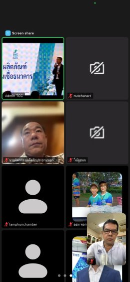 ดร.จิตรกร เผด็จศึก ประธานหอการค้าจังหวัดเชิงเทรา ร่วมโครงการสัมมนาเติมทุน..ปลุกพลัง SMEs ไทย  สนับสนุนการเข้าถึงสินเชื่ออัตราดอกเบี้ยพิเศษ โดย หอการค้าไทยและสภาหอการค้าแห่งประเทศไทย ร่วมกับ SME D Bank กับเคมเปญเปิดโอกาสดี ๆ สำหรับ SMEs    แนวทางความช่วยเห