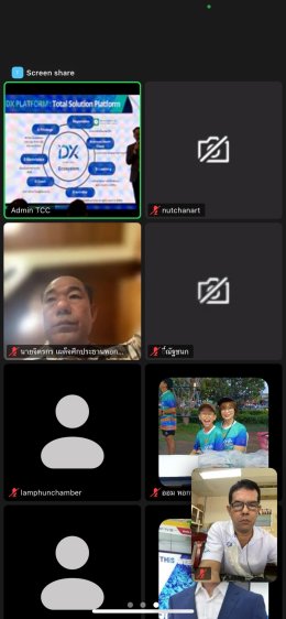 ดร.จิตรกร เผด็จศึก ประธานหอการค้าจังหวัดเชิงเทรา ร่วมโครงการสัมมนาเติมทุน..ปลุกพลัง SMEs ไทย  สนับสนุนการเข้าถึงสินเชื่ออัตราดอกเบี้ยพิเศษ โดย หอการค้าไทยและสภาหอการค้าแห่งประเทศไทย ร่วมกับ SME D Bank กับเคมเปญเปิดโอกาสดี ๆ สำหรับ SMEs    แนวทางความช่วยเห