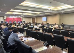 วันพุธที่ 8 พฤศจิกายน 2566 เวลา 13:30 น.นายจิตรกร เผด็จศึก ประธานหอการค้า และคณะกรรมการ ร่วมประชุมคณะกรรมการร่วมภาครัฐและเอกชนเพื่อพัฒนาและแก้ไขปัญหาทางเศรษฐกิจจังหวัดฉะเชิงเทรา กำหนดจัดการประชุมคณะกรรมการร่วมภาครัฐและเอกชนเพื่อพัฒนาและแก้ไขปัญหาทางเศรษฐก