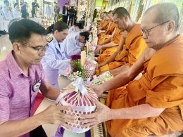 วันอังคารที่ 3 มิถุนายน 2568 เวลา 7.30 น. นายยุทธนา มาตเจือ ประธานหอการค้าจังหวัดฉะเชิงเทรา พร้อมด้วยคณะกรรมการฯ เข้าร่วมพิธีเจริญพระพุทธมนต์และทำบุญตักบาตรถวายพระราชกุศลเฉลิมพระเกียรติสมเด็จพระนางเจ้าฯ พระบรมราชินี เนื่องในโอกาสวันเฉลิมพระชนมพรรษา 3 มิถุ