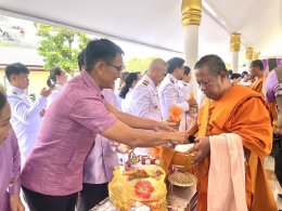 วันอังคารที่ 3 มิถุนายน 2568 เวลา 7.30 น. นายยุทธนา มาตเจือ ประธานหอการค้าจังหวัดฉะเชิงเทรา พร้อมด้วยคณะกรรมการฯ เข้าร่วมพิธีเจริญพระพุทธมนต์และทำบุญตักบาตรถวายพระราชกุศลเฉลิมพระเกียรติสมเด็จพระนางเจ้าฯ พระบรมราชินี เนื่องในโอกาสวันเฉลิมพระชนมพรรษา 3 มิถุ