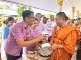 วันอังคารที่ 3 มิถุนายน 2568 เวลา 7.30 น. นายยุทธนา มาตเจือ ประธานหอการค้าจังหวัดฉะเชิงเทรา พร้อมด้วยคณะกรรมการฯ เข้าร่วมพิธีเจริญพระพุทธมนต์และทำบุญตักบาตรถวายพระราชกุศลเฉลิมพระเกียรติสมเด็จพระนางเจ้าฯ พระบรมราชินี เนื่องในโอกาสวันเฉลิมพระชนมพรรษา 3 มิถุ