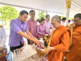 วันอังคารที่ 3 มิถุนายน 2568 เวลา 7.30 น. นายยุทธนา มาตเจือ ประธานหอการค้าจังหวัดฉะเชิงเทรา พร้อมด้วยคณะกรรมการฯ เข้าร่วมพิธีเจริญพระพุทธมนต์และทำบุญตักบาตรถวายพระราชกุศลเฉลิมพระเกียรติสมเด็จพระนางเจ้าฯ พระบรมราชินี เนื่องในโอกาสวันเฉลิมพระชนมพรรษา 3 มิถุ