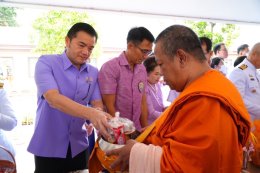 วันอังคารที่ 3 มิถุนายน 2568 เวลา 7.30 น. นายยุทธนา มาตเจือ ประธานหอการค้าจังหวัดฉะเชิงเทรา พร้อมด้วยคณะกรรมการฯ เข้าร่วมพิธีเจริญพระพุทธมนต์และทำบุญตักบาตรถวายพระราชกุศลเฉลิมพระเกียรติสมเด็จพระนางเจ้าฯ พระบรมราชินี เนื่องในโอกาสวันเฉลิมพระชนมพรรษา 3 มิถุ