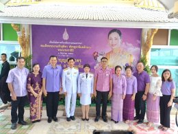 วันอังคารที่ 3 มิถุนายน 2568 เวลา 7.30 น. นายยุทธนา มาตเจือ ประธานหอการค้าจังหวัดฉะเชิงเทรา พร้อมด้วยคณะกรรมการฯ เข้าร่วมพิธีเจริญพระพุทธมนต์และทำบุญตักบาตรถวายพระราชกุศลเฉลิมพระเกียรติสมเด็จพระนางเจ้าฯ พระบรมราชินี เนื่องในโอกาสวันเฉลิมพระชนมพรรษา 3 มิถุ