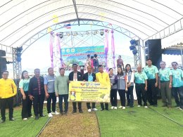 หอการค้าจังหวัดฉะเชิงเทรา ร่วม เปิดงานเทศกาลทุเรียน ท่าตะเกียบ จังหวัดฉะเชิงเทรา ในโครงการจัดงานวันเกษตรและประกวดพืชผลทางการเกษตรของดีอำเภอตะเกียบ ประจำปี 2568 วันที่ 7 มิถุนายน 2568 เวลา 9.30 น.ณ ลานเอนกประสงค์บ้านดากาาะกระทิงต.คลองตะเกรา อ. ท่าตะเกียบ จ