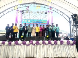 หอการค้าจังหวัดฉะเชิงเทรา ร่วม เปิดงานเทศกาลทุเรียน ท่าตะเกียบ จังหวัดฉะเชิงเทรา ในโครงการจัดงานวันเกษตรและประกวดพืชผลทางการเกษตรของดีอำเภอตะเกียบ ประจำปี 2568 วันที่ 7 มิถุนายน 2568 เวลา 9.30 น.ณ ลานเอนกประสงค์บ้านดากาาะกระทิงต.คลองตะเกรา อ. ท่าตะเกียบ จ