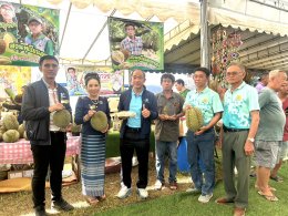 หอการค้าจังหวัดฉะเชิงเทรา ร่วม เปิดงานเทศกาลทุเรียน ท่าตะเกียบ จังหวัดฉะเชิงเทรา ในโครงการจัดงานวันเกษตรและประกวดพืชผลทางการเกษตรของดีอำเภอตะเกียบ ประจำปี 2568 วันที่ 7 มิถุนายน 2568 เวลา 9.30 น.ณ ลานเอนกประสงค์บ้านดากาาะกระทิงต.คลองตะเกรา อ. ท่าตะเกียบ จ