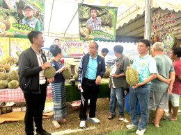 หอการค้าจังหวัดฉะเชิงเทรา ร่วม เปิดงานเทศกาลทุเรียน ท่าตะเกียบ จังหวัดฉะเชิงเทรา ในโครงการจัดงานวันเกษตรและประกวดพืชผลทางการเกษตรของดีอำเภอตะเกียบ ประจำปี 2568 วันที่ 7 มิถุนายน 2568 เวลา 9.30 น.ณ ลานเอนกประสงค์บ้านดากาาะกระทิงต.คลองตะเกรา อ. ท่าตะเกียบ จ