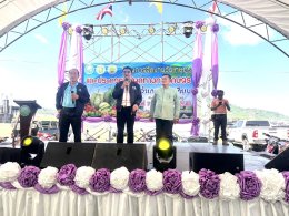 หอการค้าจังหวัดฉะเชิงเทรา ร่วม เปิดงานเทศกาลทุเรียน ท่าตะเกียบ จังหวัดฉะเชิงเทรา ในโครงการจัดงานวันเกษตรและประกวดพืชผลทางการเกษตรของดีอำเภอตะเกียบ ประจำปี 2568 วันที่ 7 มิถุนายน 2568 เวลา 9.30 น.ณ ลานเอนกประสงค์บ้านดากาาะกระทิงต.คลองตะเกรา อ. ท่าตะเกียบ จ