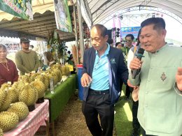 หอการค้าจังหวัดฉะเชิงเทรา ร่วม เปิดงานเทศกาลทุเรียน ท่าตะเกียบ จังหวัดฉะเชิงเทรา ในโครงการจัดงานวันเกษตรและประกวดพืชผลทางการเกษตรของดีอำเภอตะเกียบ ประจำปี 2568 วันที่ 7 มิถุนายน 2568 เวลา 9.30 น.ณ ลานเอนกประสงค์บ้านดากาาะกระทิงต.คลองตะเกรา อ. ท่าตะเกียบ จ