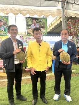 หอการค้าจังหวัดฉะเชิงเทรา ร่วม เปิดงานเทศกาลทุเรียน ท่าตะเกียบ จังหวัดฉะเชิงเทรา ในโครงการจัดงานวันเกษตรและประกวดพืชผลทางการเกษตรของดีอำเภอตะเกียบ ประจำปี 2568 วันที่ 7 มิถุนายน 2568 เวลา 9.30 น.ณ ลานเอนกประสงค์บ้านดากาาะกระทิงต.คลองตะเกรา อ. ท่าตะเกียบ จ
