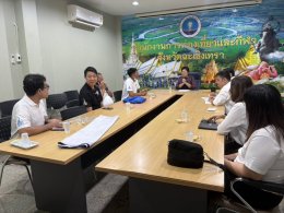 วันอังคารที่ 23 กันยายน 2568 เวลา 14.00 น. เข้าพบท่องเที่ยวและกีฬาจังหวัดฉะเชิงเทรา เพื่อปรึกษาหารือเรื่องการจัดกิจกรรม Zero Co2 Chachoengsao Run  2025 ครั้งที่ 4 ณ สำนักงานท่องเที่ยวและกีฬาจังหวัดฉะเชิงเทรา