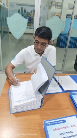 นายยุทธนา มาตเจือ ประธานหอการค้าจังหวัดฉะเชิงเทรา ตรวจข้อมูลเอกสารเตรียมส่งผลงานเข้ารับการพิจารณา รางวัล หอการค้ายอดเยี่ยม และรางวัลผู้ว่าราชการจังหวัด สำเภาทอง ประจำปี 2568