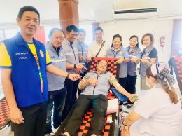  หอการค้าจังหวัดฉะเชิงเทรา จัดกิจกรรม บริจาคโลหิต ภายใต้ "โครงการ 9 แสน ซีซี 90 ปีหอการค้าไทย ครั้งที่ 7" เพื่อรณรงค์ส่งเสริมให้เครือข่ายสมาชิกผู้ประกอบการหอการค้าฯ  ได้มีส่วนร่วมกิจกรรม CSR  ทำความดีเพื่อสังคม ช่วยเหลือผู้ป่วยที่ขาดแคลนโลหิตในก