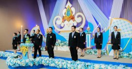 คณะกรรมการหอการค้าจังหวัดฉะเชิงเทรา ร่วมบันทึกเทปรายการถวายพระพรสมเด็จพระนางเจ้าสิริกิติ์พระบรมราชินีนาถพระบรมราชชนนีพันปีหลวง เนื่องในโอกาสวันเฉลิมพระชนมพรรษา 12 สิงหาคม 2566  ในวันพฤหัสบดีที่ 10 สิงหาคม 2566 เวลา 13.30 น ณ สถานีวิทยุโทรทัศน์แห่งประเทศไท