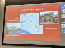 วันพุธที่ 10 กรกฎาคม 2567 เวลา 13.00 - 15.00 น. นายจิตรกรเผด็จศึก ประธานหอการค้าฯ ร่วมประชุมคณะกรรมการหอการค้าไทย ครั้งที่ 4/2567 ณ ห้องประชุมสภามหาวิทยาลัยฯ ชั้น 15 อาคาร 24 มหาวิทยาลัยหอการค้าไทย กรุงเทพมหานคร