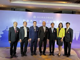 การประชุมขงจื๊อนานาชาติ2025 อารยธรรมแห่งความปรองดอง 119 ประเทศมาร่วมถกในไทย119 ประเทศ ทั่วโลก บินร่วม การประชุมขงจื๊อนานาชาติ 2025 "อารยธรรมแห่งความปรองดอง" จัดยิ่งใหญ่ ระหว่างวันที่ 9-10 มิ.ย.68 ที่โรงแรมแชงกรีล่ากรุงเทพมหานคร ตรงกับปีนี้ครบรอบ
