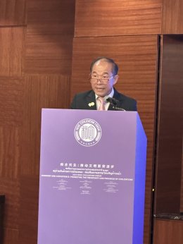 การประชุมขงจื๊อนานาชาติ2025 อารยธรรมแห่งความปรองดอง 119 ประเทศมาร่วมถกในไทย119 ประเทศ ทั่วโลก บินร่วม การประชุมขงจื๊อนานาชาติ 2025 "อารยธรรมแห่งความปรองดอง" จัดยิ่งใหญ่ ระหว่างวันที่ 9-10 มิ.ย.68 ที่โรงแรมแชงกรีล่ากรุงเทพมหานคร ตรงกับปีนี้ครบรอบ