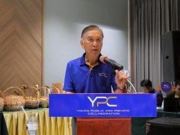 กลุ่มผู้ประกอบการรุ่นใหม่ YEC หอการค้าจังหวัดฉะเชิงเทรา ร่วมโครงการพัฒนาศักยภาพผู้นำคลื่นลูกใหม่ในจังหวัดภาคตะวันออก (Young Public and Private Collaboration : YPC)  จังหวัดนครนายก 