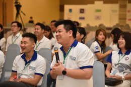      พิธีเปิดการ YEC Connect สัญจร 90 ปีหอการค้าไทย 15 มิถุนายน 2566 เวลา 13.00 น. ณ โรงแรมนิวแทรเวล บอด์จจันทบุรี