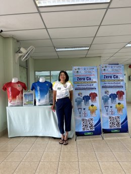 วันจันทร์ที่ 25 พฤศจิกายน 2567  เวลา 09.00 น นายยุทธนา มาตเจือ ประธานโครงการ Zero Co2 นายทนงศักดิ์ทรัพย์ เฟื่องฟู ทีมงานบริหาร Zero Co2 ออกไปเชิญชวน ประชาสัมพันธ์กิจกรรมวิ่ง เพื่อสิ่งแวดล้อม Zero Co2 Run Chachoengsao 2024 ครั้งที่ 3   ณ นิคมอุตสาหกรรมเกตเ