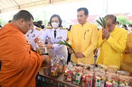 วันศุกร์ที่ 28 กรกฎาคม 2566 เวลา 7.30 น.หอการค้าจังหวัดฉะเชิงเทรา เข้าร่วมพิธีทำบุญใส่บาตรข้าวสาร อาหารแห้ง ในกิจกรรมเฉลิมพระเกียรติพระบาทสมเด็จพระเจ้าอยู่หัว เนื่องในโอกาสวันเฉลิมพระชนมพรรษา 28 กรกฎาคม 2566 ณ บริเวณพิธี สนามหน้าศาลากลางจังหวัดฉะเชิงเทรา