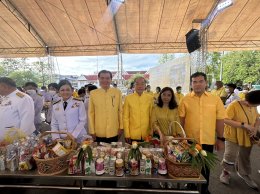 วันศุกร์ที่ 28 กรกฎาคม 2566 เวลา 7.30 น.หอการค้าจังหวัดฉะเชิงเทรา เข้าร่วมพิธีทำบุญใส่บาตรข้าวสาร อาหารแห้ง ในกิจกรรมเฉลิมพระเกียรติพระบาทสมเด็จพระเจ้าอยู่หัว เนื่องในโอกาสวันเฉลิมพระชนมพรรษา 28 กรกฎาคม 2566 ณ บริเวณพิธี สนามหน้าศาลากลางจังหวัดฉะเชิงเทรา