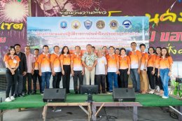 หอการค้าจังหวัดฉะเชิงเทราร่วมจัดกิจกรรม “ล่องเรือ 1 ประสบการณ์ ชานนคเรศล่อง คลองนครเนื่องเขต” และกิจกรรมประกวดร้องเพลง ในวันอาทิตย์ที่ 17 กันยายน 2566 ณ ตลาดโบราณนครเนื่องเขต ต.คลองนครเนื่องเขต อ.เมือง จ.ฉะเชิงเทรา 
