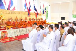 วันศุกร์ที่ 13 ตุลาคม 2566 เวลา 07.30 น. ขอเชิญร่วมพิธีสวดพระพุทธมนต์ และทำบุญตักบาตร เวลา 8.30 น. ร่วมพิธีวางพวงมาลา ถวายเป็นพระราชกุศลกิจกรรมเนื่องในวันนวมินทร์มหาราช  ณ ศาลาจตุรมุข หน้าศาลากลางจังหวัดฉะเชิงเทรา