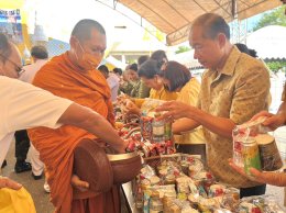 วันศุกร์ที่ 13 ตุลาคม 2566 เวลา 07.30 น. ขอเชิญร่วมพิธีสวดพระพุทธมนต์ และทำบุญตักบาตร เวลา 8.30 น. ร่วมพิธีวางพวงมาลา ถวายเป็นพระราชกุศลกิจกรรมเนื่องในวันนวมินทร์มหาราช  ณ ศาลาจตุรมุข หน้าศาลากลางจังหวัดฉะเชิงเทรา