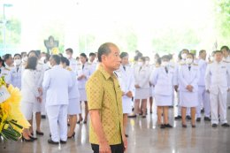 วันศุกร์ที่ 13 ตุลาคม 2566 เวลา 07.30 น. ขอเชิญร่วมพิธีสวดพระพุทธมนต์ และทำบุญตักบาตร เวลา 8.30 น. ร่วมพิธีวางพวงมาลา ถวายเป็นพระราชกุศลกิจกรรมเนื่องในวันนวมินทร์มหาราช  ณ ศาลาจตุรมุข หน้าศาลากลางจังหวัดฉะเชิงเทรา