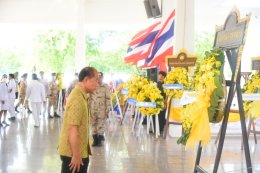 วันศุกร์ที่ 13 ตุลาคม 2566 เวลา 07.30 น. ขอเชิญร่วมพิธีสวดพระพุทธมนต์ และทำบุญตักบาตร เวลา 8.30 น. ร่วมพิธีวางพวงมาลา ถวายเป็นพระราชกุศลกิจกรรมเนื่องในวันนวมินทร์มหาราช  ณ ศาลาจตุรมุข หน้าศาลากลางจังหวัดฉะเชิงเทรา